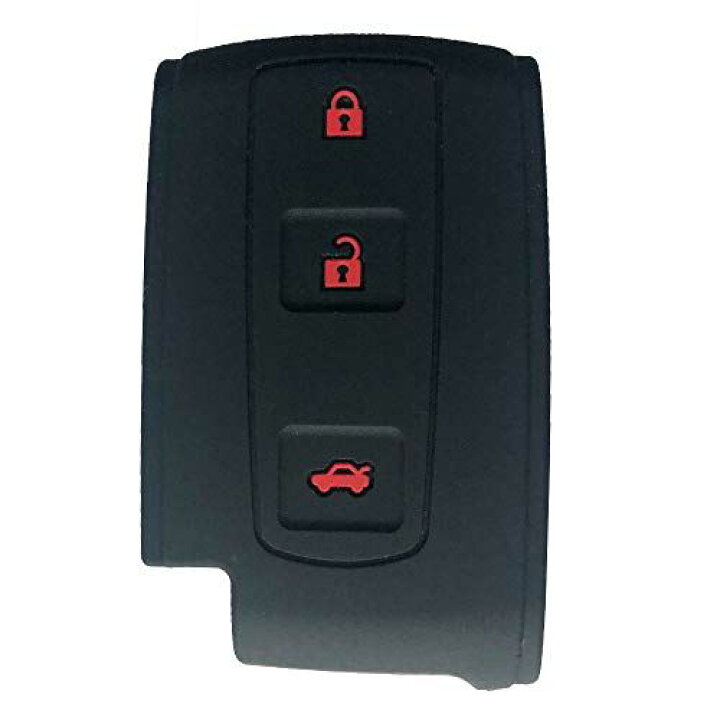 楽天市場 Zian トヨタ車用 3ボタン スマートキーケース ゼロクラウン クラウン マジェスタ マークx など 専用設計 ブラック T M Bストア 楽天市場 Zian トヨタ車用 3ボタン スマートキーケース ゼロクラウン クラウン マジェスタ マークx など 専用設計 ブラック T M Bストア