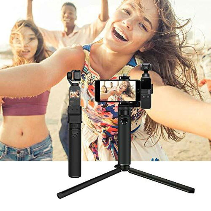 楽天市場】Smatree Osmo pocket 2/1 充電器 DJI Osmo Pocket 2/1用 充電でき延長ロッド【三脚付き+ スマートフォンホルダー】 Osmo Pocket 充電ベース スマートフォンとオスモ ポケット同時に使え 2回充電支持 : T.M.Bストア 楽天市場】Smatree Osmo pocket 2/1 充電器 DJI Osmo Pocket 2/1用 充電でき延長ロッド【三脚付き+ スマートフォンホルダー】 Osmo Pocket 充電ベース スマートフォンとオスモ ポケット同時に使え 2回充電支持 : T.M.Bストア