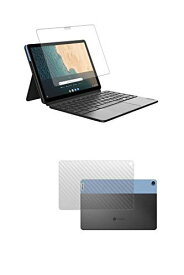 【2枚組(画面+背面)】Lenovo IdeaPad Duet Chromebook 2020年6月モデル 10.1インチ用 液晶保護フィルム マット(反射低減)タイプ＋カーボン調 背面保護フィルム 日本製
