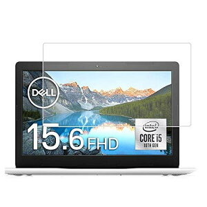Zshion Dell Inspiron 15 3593 15.6C` p Ή KXtB KX tیtB ߗ CA[ wh~ dx9H ()