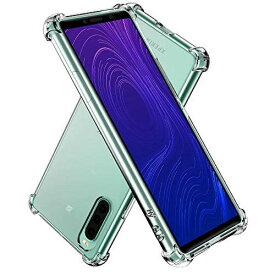 Hy+ Xperia 10 II 耐衝撃 ケース SO-41A SOV43 カバー ストラップホール 米軍MIL規格 クリア 衝撃吸収ポケット内蔵 TPU ケース 透明クリア