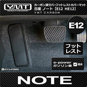 Ym[g J[{o[tbgXgJo[}bg E12n K\ e-POWER Ή E12-CB-FC