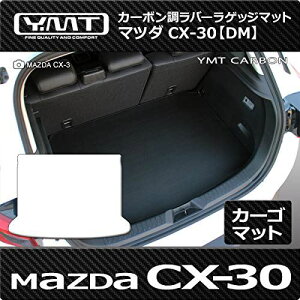 CX-30 J[{o[QbW}bgigN}bgj}c_DMnCX30 YMT