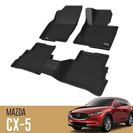 3D MAXpider マツダ CX-5 2017-2021 カーマット 立体構造 防水 無臭 保護 専用 取付簡単 マツダ Mazda 二代目 KF系 車用 フロアマット フロント リア セット