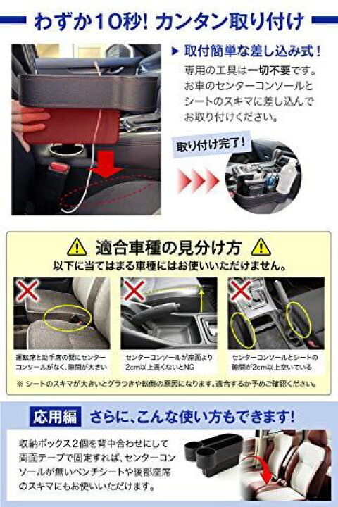 楽天市場】[Yamadori Works] ドリンクホルダー 車 カー用品 便利グッズ 