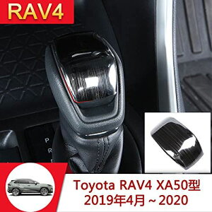 Onami g^ RAV4 VtgmuJo[ MAVtgmugJo[ K[jbV CeApl Jo[ ܃LYh~ V^ TOYOTA RAV4p XA50^ XeX 1P (ubNwAC)