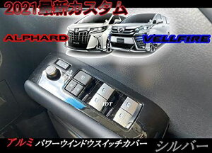 ~jEGXt 30n At@[h Ft@CA A~ p[EChE XCb` Jo[  {^ K[jbV 7ZbgJX^ p[c ȒPt O  (Vo[)