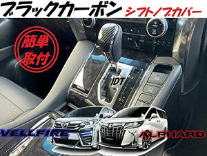 ~jEGXt 30n At@[h Ft@CA ubNJ[{ VtgmuJo[ K[jbV