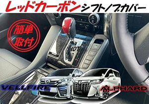 ~jEGXt 30n At@[h Ft@CA bhJ[{ VtgmuJo[ K[jbV