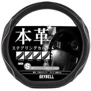 XJCx(SKYBELL) nhJo[ D^ {v sTCY ʎ y 3D Obv XeAOJo[ (zCgXeb`)