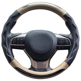 LINXAS ハンドルカバー 軽自動車 ステアリングカバー 乗用車 O型 sサイズ 3Dグリップ 四季汎用 おしゃれ 高級感 (ベージュ)