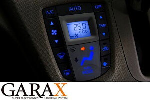 GARAX CWP[^[LED J[`FWVXe LA100[/[JX^ GARpl/u[ LC-MV10-EB