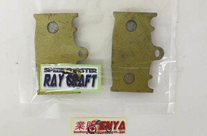 kawasaki [t@[1100 ZZ-R1100 [t@[ ZZ-R1200 ZX-9R ^ u[Lpbh 43082-1120