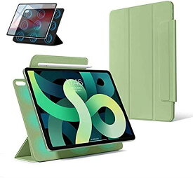 2020モデル iPad Air4 10.9インチケース 第4世代 超薄型 磁気吸付 三つ折スタンド スマートケース オートスリープ機能付き アイパッドエアー4 10.9ケース 人気 手帳型 レザー Apple Pencilの充電に対応 カッコいい (緑, iPad Air4)
