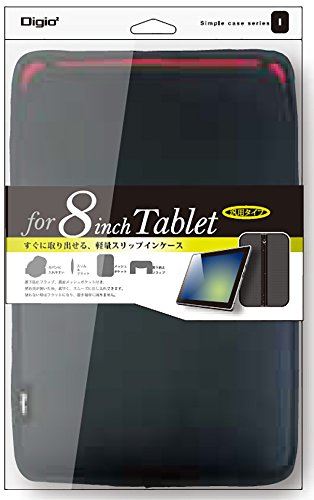 Digio2 8インチタブレットケース 汎用 スリップインケース ポケット付き ブラック 47627 タブレットカバー・ケース