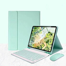 人気 2020新型 iPad Air4キーボードケース ワイヤレスマウス付き 分離式 おしゃれ 可愛い Apple Pencil 収納 かわいい iPad10.9インチケース カラーキーボード付き マグネット着脱式 鮮やか 薄型 Bluetooth キーボード (iPad Air4（2020）, 緑（+マウス）)