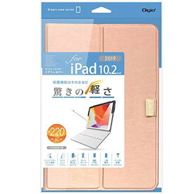 ナカバヤシ iPad 10.2inch 2019 用 エアリーカバー ピンク TBC-IP1906P