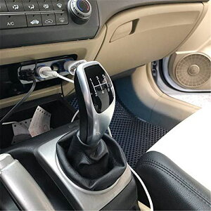 シフトノブ カバー Mtの人気商品 通販 価格比較 価格 Com