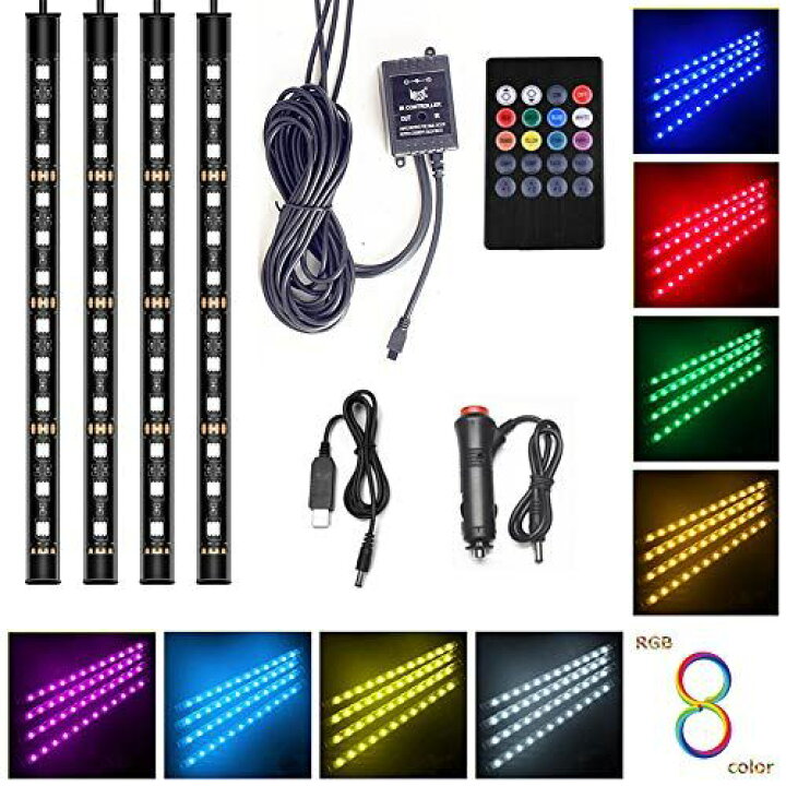 楽天市場 Nanpoku 車 Ledテープライト Usb シガーソケット 2種給電 車内装飾用 防水 高輝度 音に反応 Rgb 8色切替 多種フラッシモード 4パターン点灯 フットライト 足下照明 リモコン付き 12ledx4 リモコン式 T M Bストア