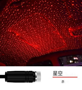 Mingtuo ԗp C~l[V ԗp LEDCg usb ledCg ԓ LED ͋C  v ԓp tȒP Px ԐF FIׂ2F (ԐF)