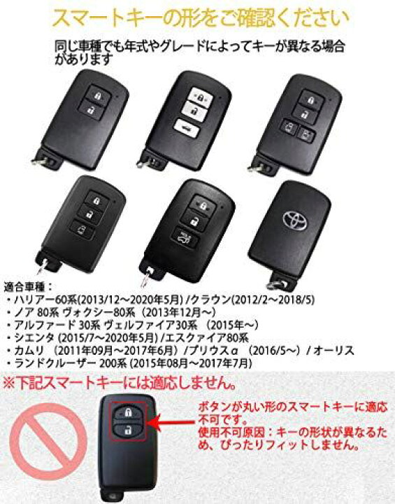 市場 Mr Yoshinari エスクァイア80 Toyota 60系 専用 アルファード 80系 トヨタ ヴェルファイア30系 ノア ハリアー 30系 シエンタ ヴォクシー80系