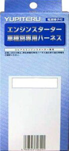 se GWX^[^[ z_ԗp n[lX H-117