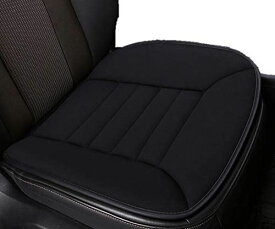 車用 低反発 カーシートクッション 前部座席 シートカバー 自宅 オフィス にも 快適 疲れ解消 (ブラック 1set)