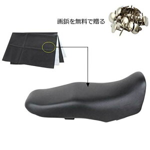 Jisoncase oCNV[gJo[ DIY I[goC XN[^[ V[gJo[ ւ n C V[gv puU[ ϖC ϋv e h R_ 100cm×70cm(ubN)
