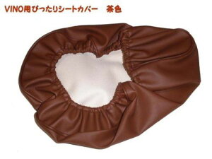 Yi 荇fށI VINO(2TCNr[m)p݌vV[gJo[ uE tȒP 킹邾̌S SA10Ji5AUjF