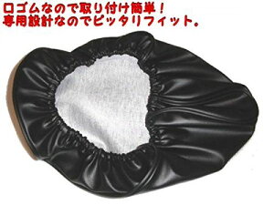 Yi 荇fށIX[p[Ju C50 C70 C90 AA01 p݌vV[gJo[ tȒP 킹邾̌S C50/C90