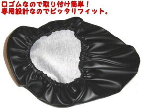 Yi 荇fށI JOG WO 3KJ pV[gJo[ p݌vV[gJo[ tȒP 킹邾̌S WOX|[ci3RYj JOG90 (3WF)