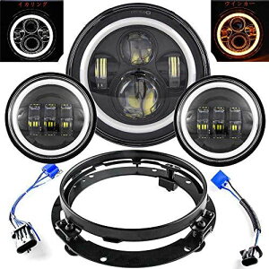 VOSICKY({XL[) Harley n[[ I[goC oCNΉ LED CgZbgfCCg  FECJ[@\t 7C` wbhCg 1  fCCg 4.5C` tHOv 2