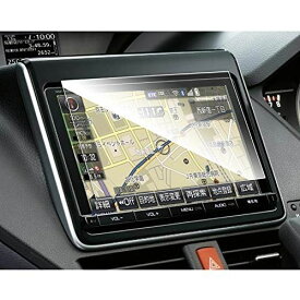 楽天市場 アルファード トヨタ純正ナビ保護フィルムの通販