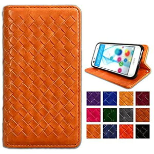 AQUOS sense2 SH-01L SHV43 SH-M08 / Android one S5 P[X l͋̕CY ҂ݍ 蒠^ 蒠 Jo[ L sh01l shm08 aquossense2 ANIXZX2 androidones5 X}zP[X X}zJo[ 蒠^P[X 