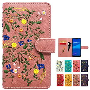 704SH P[X Jo[ VvX}z4 {^jJ  hJ 蒠 蒠^ 704SHP[X 704SHJo[ 704SH蒠 704SH蒠^ X}z X}zP[X X}zJo[ VvX}z ԕ yNBz pb sNx[