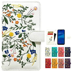 SO-03J SOV35 602SO XPERIA XZs SO-01J SOV34 601SO XPERIA XZ ケース カバー ボタニカル 花 刺繍 手帳 手帳型 SO-03Jケース SO-03Jカバー SO-03J手帳 SO-03J手帳型 スマホ スマホケース スマホカバー エクスペリア 花