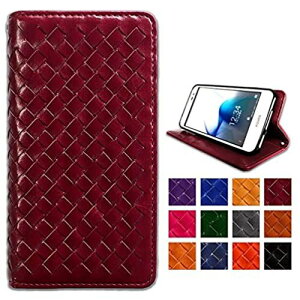 XPERIA XZ1 SO-01K SOV36 701SO ケース カバー 大人の雰囲気漂う 編み込み 手帳型 手帳 ワインレッド so01k xperiaxz1 SO-01Kケース SO-01Kカバー SO-01K手帳 SO-01K手帳型 SOV36ケース SOV36カバー SOV36手帳 SOV36手帳