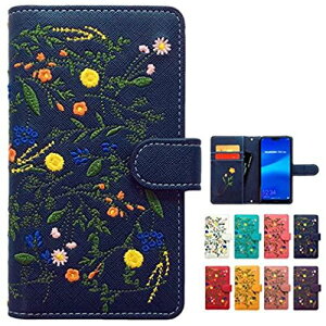 AQUOS sense2 SH-01L SHV43 SH-M08 かんたん SHV43K Android one S5 ケース カバー ボタニカル 花 刺繍 手帳 手帳型 SH-01Lケース SH-01Lカバー SH-01L手帳 SH-01L手帳型 スマホ スマホケース スマホカバー アクオスセ