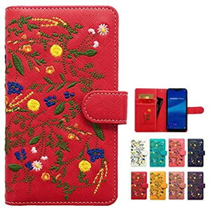 SO-01K SOV36 701SO Xperia XZ1 ケース カバー ボタニカル 花 刺繍 手帳 手帳型 SO-01Kケース SO-01Kカバー SO-01K手帳 SO-01K手帳型 スマホ スマホケース スマホカバー エクスペリア 花柄 【NB】 rd レッド e.レ