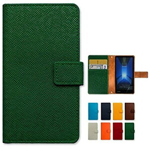 SHV36 BASIO 2 p ľ^ 蒠^ P[X Jo[ P[X TPU X}z 蒠 X}zP[X X}zJo[ basio2 shv36P[X shv36Jo[ basio2P[X basio2Jo[ xCVI xCVIc[ xCV