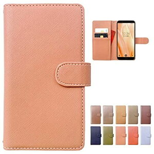 SH-01L AQUOS sense2 SHV43 SH-M08 Android one S5 P[X Jo[ 蒠^P[X SH01L SHM08 SH-01LP[X SH-01LJo[ aquossense2 androidones5 ANIX AhChs5 蒠^ Ƃ X}zP[X yNB