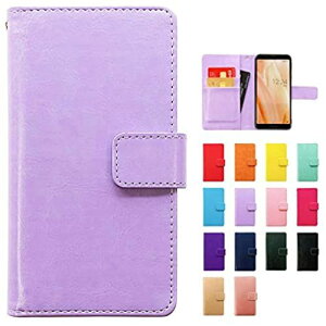 SH-01L SHV43 SH-M08 AQUOS sense2 Android one S5 P[X X}zP[X Jo[ Ƃ̎蒠 X}zJo[ SH-01LP[X SH-01LJo[ SH01L AhChS5 SH01LP[X SH01LJo[ ANIX SHV43P