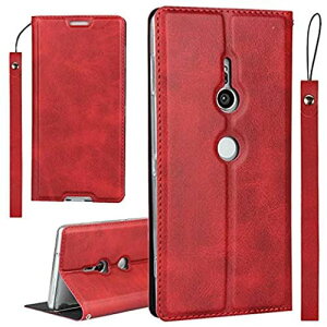 SONY Xperia XZ2 ケース 手帳型 スタンド SO-03K docomo SOV37 au 702SO ケース ソニー エクスぺリア xz2 手帳型 スマホケース XZ2 カバー 手帳 case 【iCoverCase】 内蔵マグネット 磁気閉鎖 ベルトなし スマホケ