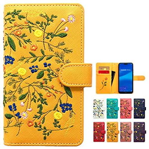 SH-01K SHV40 AQUOS sense SH-M05 AQUOS sense lite Android one S3 ケース カバー ボタニカル 花 刺繍 手帳 手帳型 SH-01Kケース SH-01Kカバー SH-01K手帳 SH-01K手帳型 スマホ スマホケース スマホカバー アクオスセン
