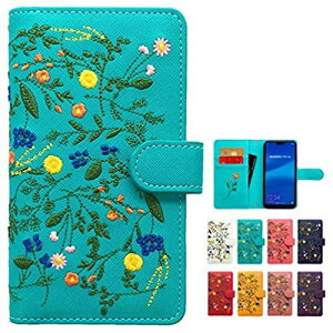 SC-02L P[X Jo[ GALAXY Feel2 {^jJ  hJ 蒠 蒠^ SC-02LP[X SC-02LJo[ SC-02L蒠 SC-02L蒠^ X}z X}zP[X X}zJo[ MNV[tB[2 ԕ yNBz tq ^[RC