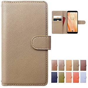SH-01L AQUOS sense2 SHV43 SH-M08 Android one S5 P[X Jo[ 蒠^P[X SH01L SHM08 SH-01LP[X SH-01LJo[ aquossense2 androidones5 ANIX AhChs5 蒠^ Ƃ X}zP[X yNB