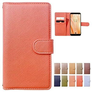 SH-03K SHV42 AQUOS R2 P[X Jo[ 蒠^P[X aquosr2 SH-03KP[X SH-03KJo[ SH03K SHV42P[X SHV42Jo[ SH03KP[X SH03KJo[ ANIXr2 ANIX 蒠^ Ƃ X}zP[X yNB