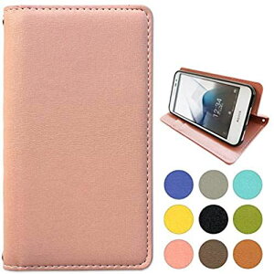 sov42 902so xperia 8 P[X 蒠^ Jo[ X}zP[X TtBA[m ^ P[Xtpu 蒠^P[X xperia8P[X xperia8Jo[ sov42P[X sov42Jo[ 902soP[X 902soJo[ xperia8 GNXy