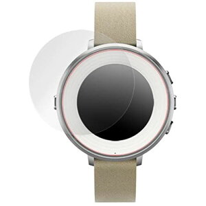 OverLay Brilliant for Pebble Time Round (2g) ɔ  t ی V[g tB veN^[ OBPEBBLEROUND/2/12