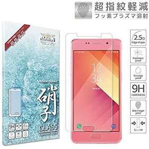 VYJEBishizukawillj Samsung TX Galaxy Feel tB {Ɏq dx9H ϏՌ KXtB DRYSURF ihCT[tj tbfR[eBO hw EhGbWH 0.26mm  